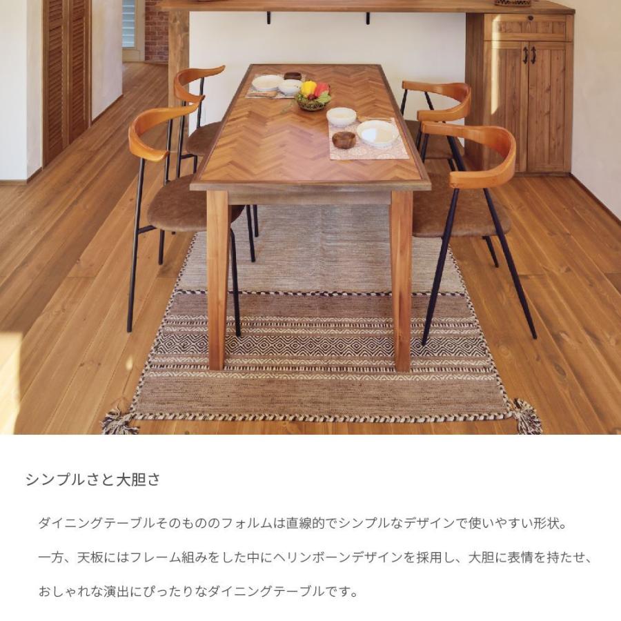 東谷 ダイニングテーブル 4人用 150×85cm 食卓 木製 Sienna 東谷 ダイニングテーブル 4人用 150×85cm 食卓 木製 Sienna