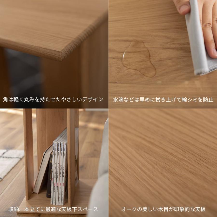 Oak Side Table オーク サイドテーブル 木製 天然木 北欧 おしゃれ