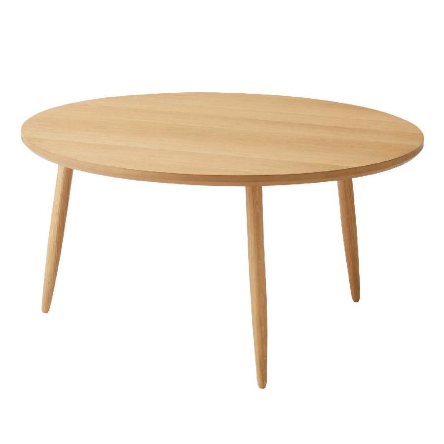 オーク ラウンドテーブル Oak Round Table L オークラウンドテーブルL 直径70cm 高さ36cm 3本脚