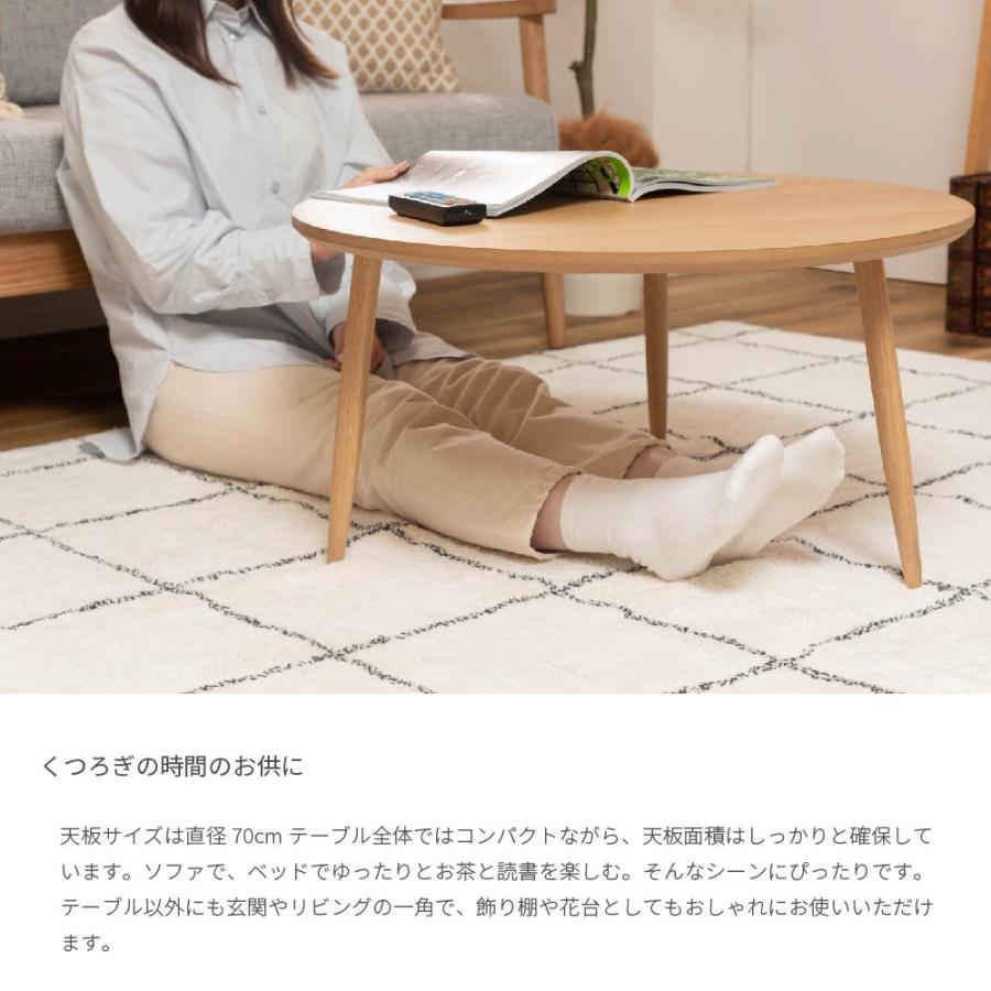 オーク ラウンドテーブル オーク円形ダイニングテーブル｜北欧家具通販アンバーデザイン