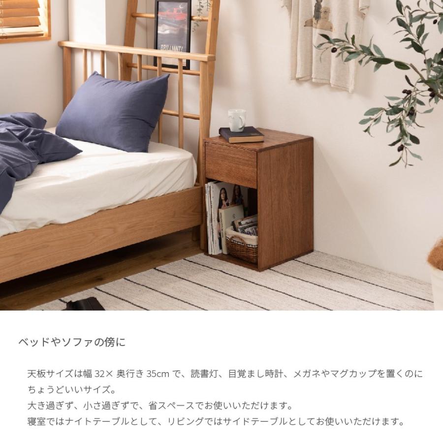 Oak Side Chest オークウッド サイドチェスト ブラウン ナチュラル