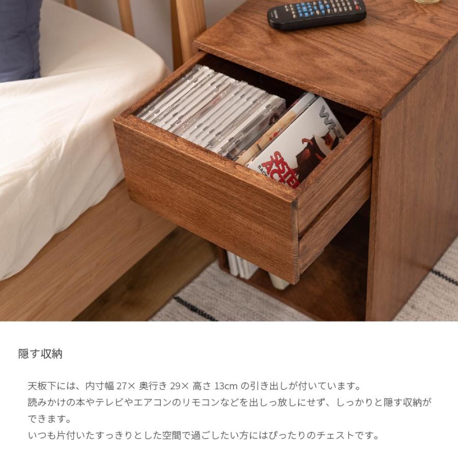 Oak Side Chest オークウッド サイドチェスト ブラウン ナチュラル 