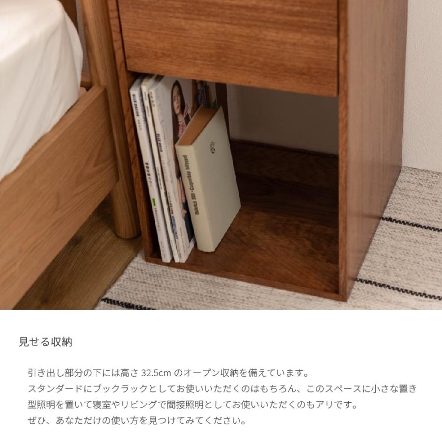 Oak Side Chest オークウッド サイドチェスト ブラウン ナチュラル