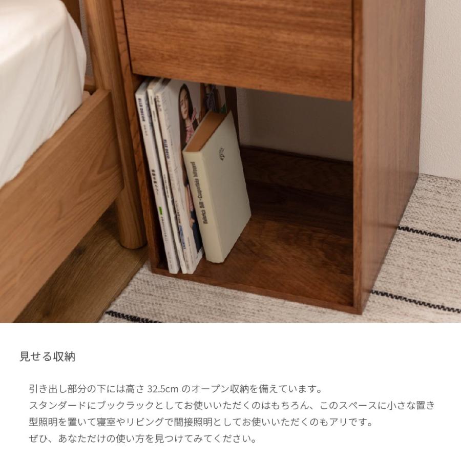 Oak Side Chest オークウッド サイドチェスト ブラウン ナチュラル 天然木 ナイトテーブル 北欧 おしゃれ シンプル ナチュラル マガジンラック 収納 引き出し｜dapper-s-room｜10