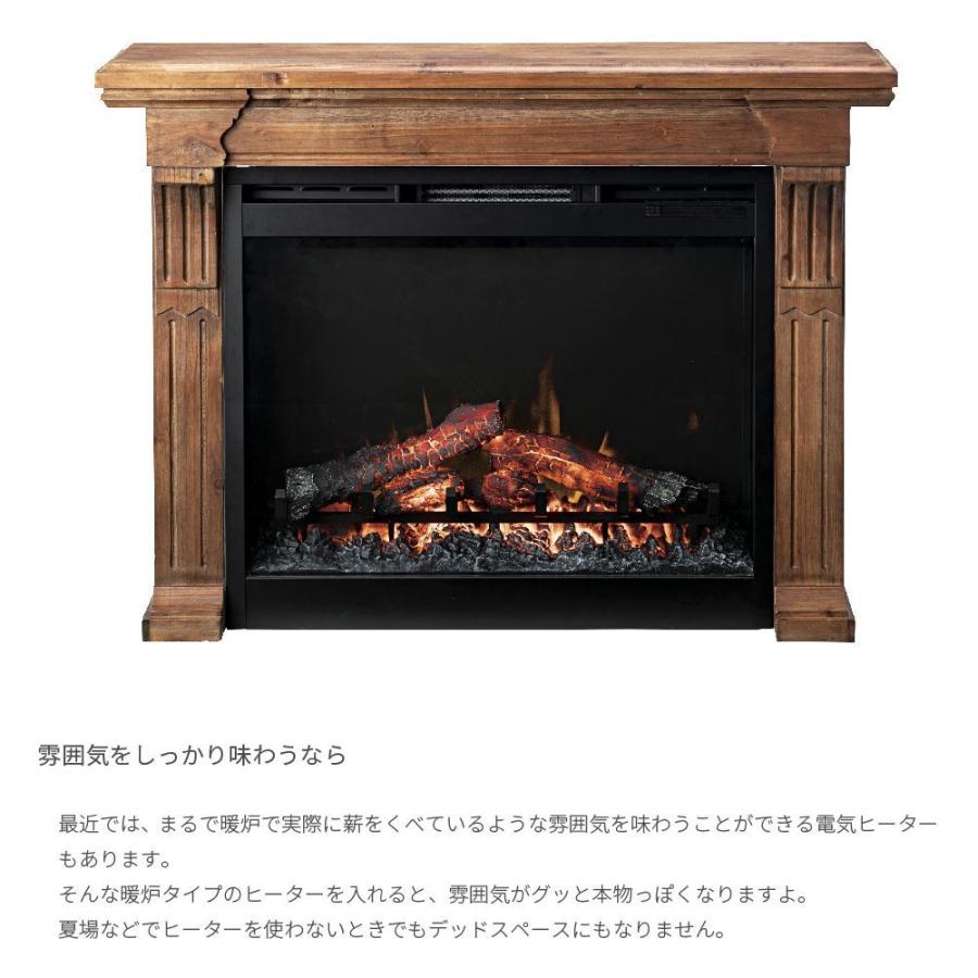 直接引取可★アンティーク マントルピース　キャビネット シェルフ 当時物 木製 検） シャビーシック フランス 暖炉 Chanté公式｜マントルピース 高級感 ナチュラル シャビーシック