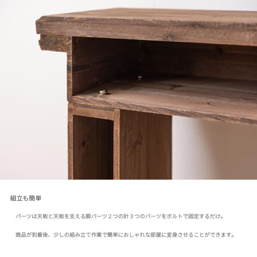 マントルピース 幅100cm 棚 オブジェ DIY 木製 シャビー シック