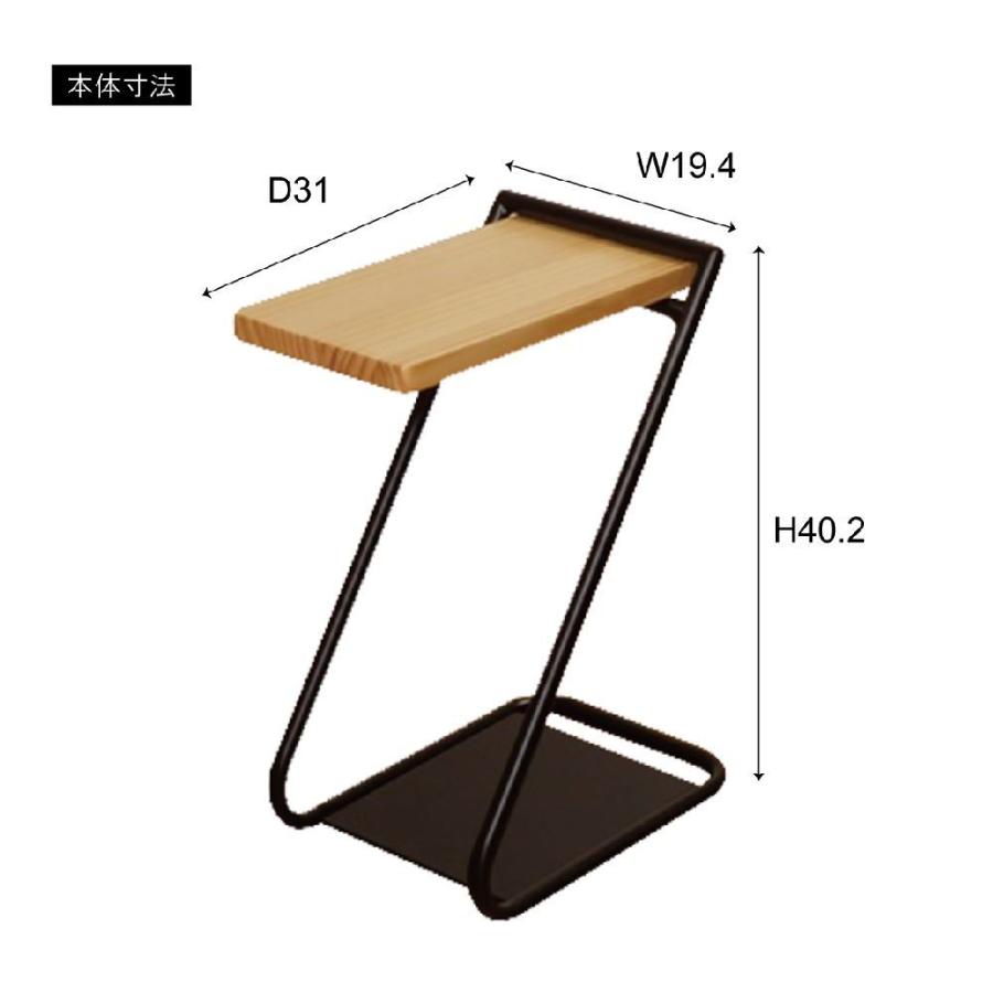 サイドテーブル　ナチュラル　アイアン IRON LEG SIDE TABLE 40 アイアンレッグサイドテーブル 40cm ナイト