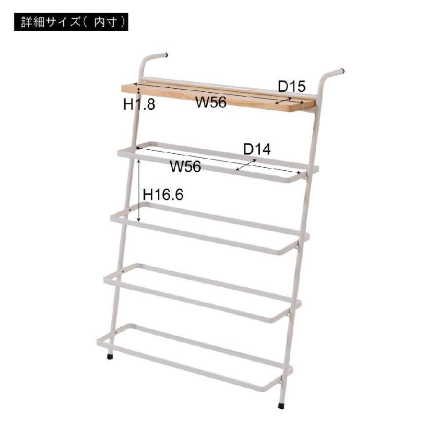 IRON SHOE RACK アイアンシューズラック 玄関収納 天然木 スチール 省スペース 立て掛けタイプ 下駄箱 靴 おしゃれ 小物置き 手指消毒 感染予防｜dapper-s-room｜19