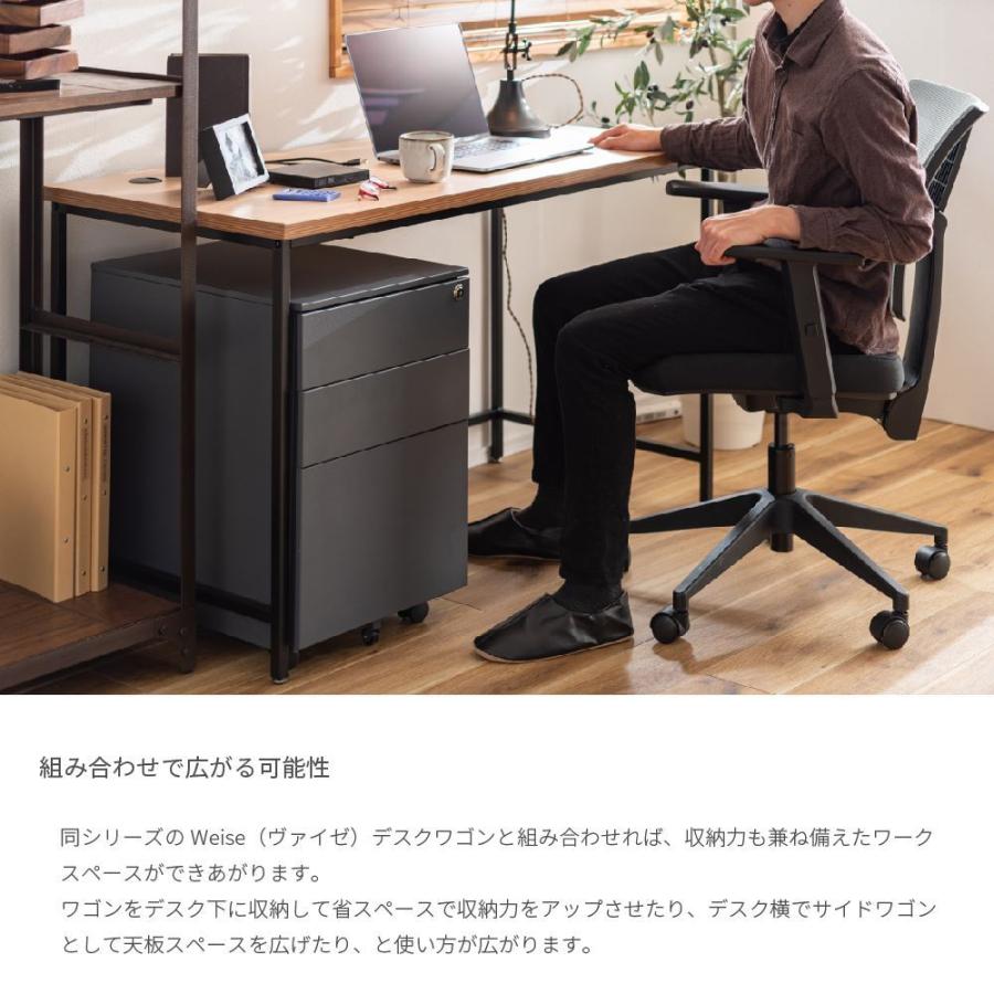 Weise desk 120 ヴァイゼデスク 机 平机 パソコンデスク 学習机 