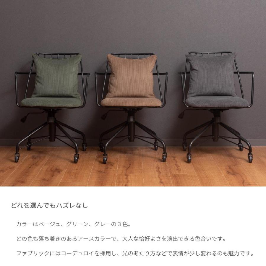 Drip office デスクチェア ブルックリン チェア ASHEL brilliant