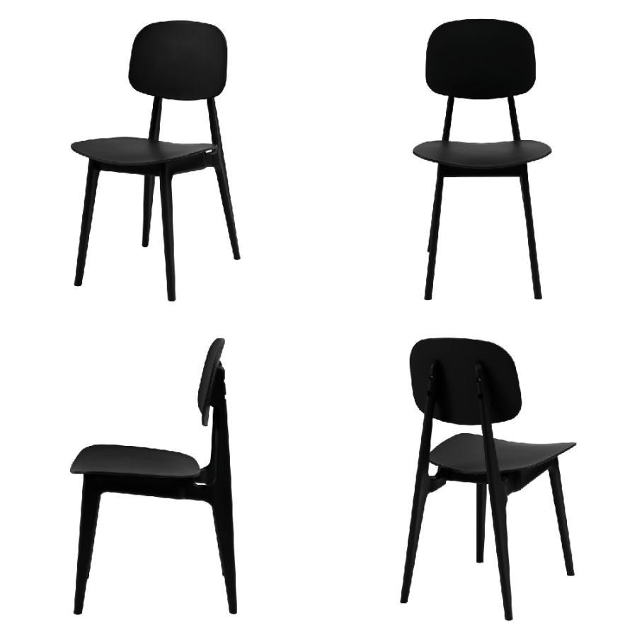ORDINARY CHAIR オーディナリーチェア シンプル 北欧 カフェ ブルックリン おしゃれ かわいい ショップ 店舗 韓国インテリア ...
