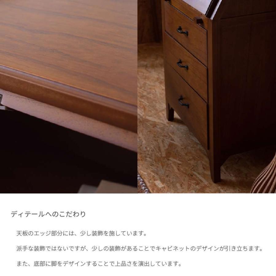 Timber ミニライティングチェスト 幅60cm おしゃれ かわいい 収納