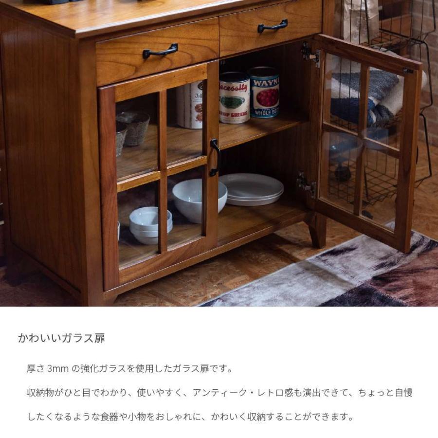 【アンティーク】木製 ガラス戸 キャビネット 本棚 サイドボード 2杯 引出し アンティーク】木製 ガラス戸 キャビネット 本棚 サイドボード 2杯