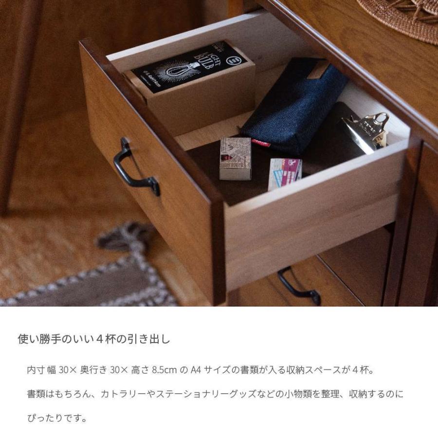 Timber ガラスキャビネット 引き出し 4杯 幅80cm おしゃれ 収納 レトロ