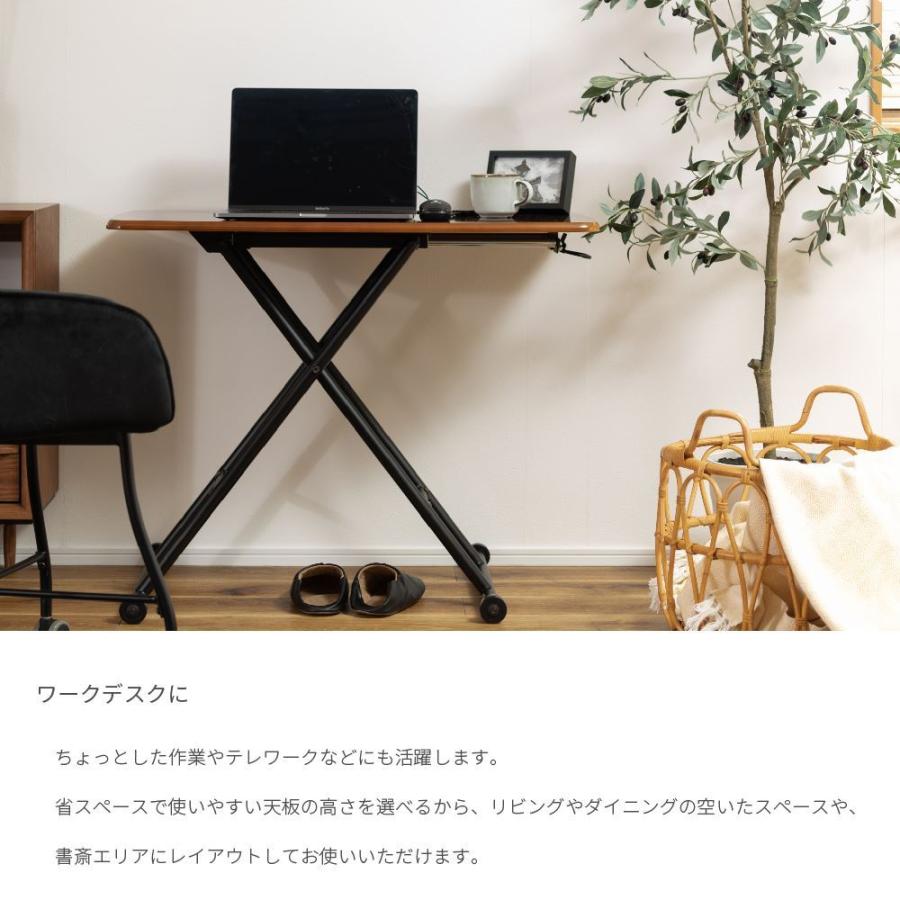 Lifting Table 90cm リフティングテーブル 昇降 鏡面 リフトテーブル
