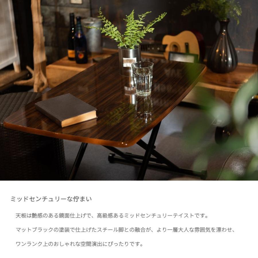Lifting Table 90cm リフティングテーブル 昇降 鏡面 リフトテーブル