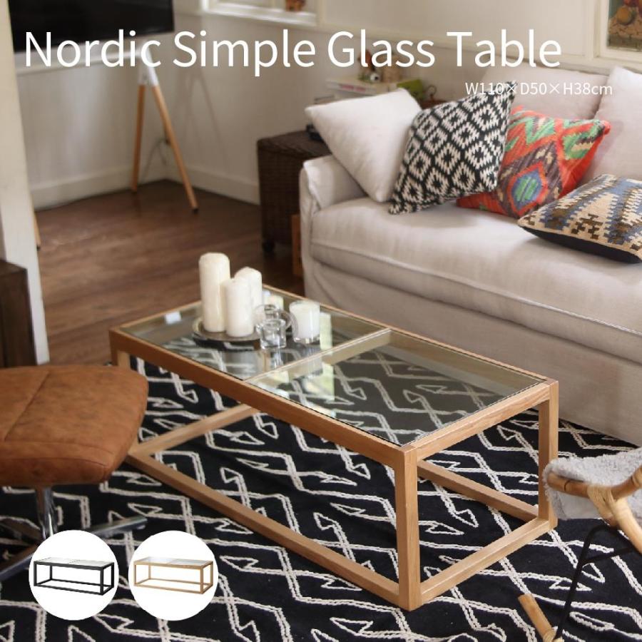 Nordic Simple Glass Table ノルディックシンプルガラステーブル