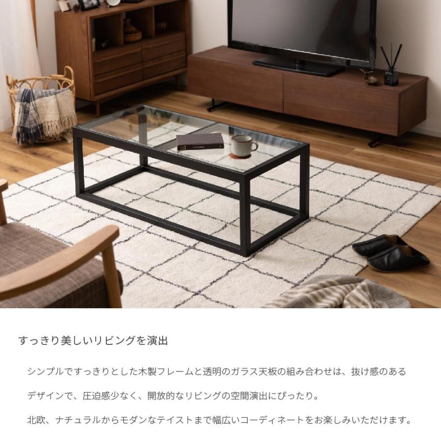 Nordic Simple Glass Table ノルディックシンプルガラステーブル