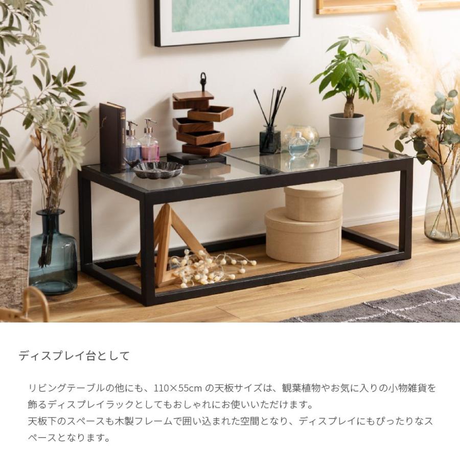 Nordic Simple Glass Table ノルディックシンプルガラステーブル