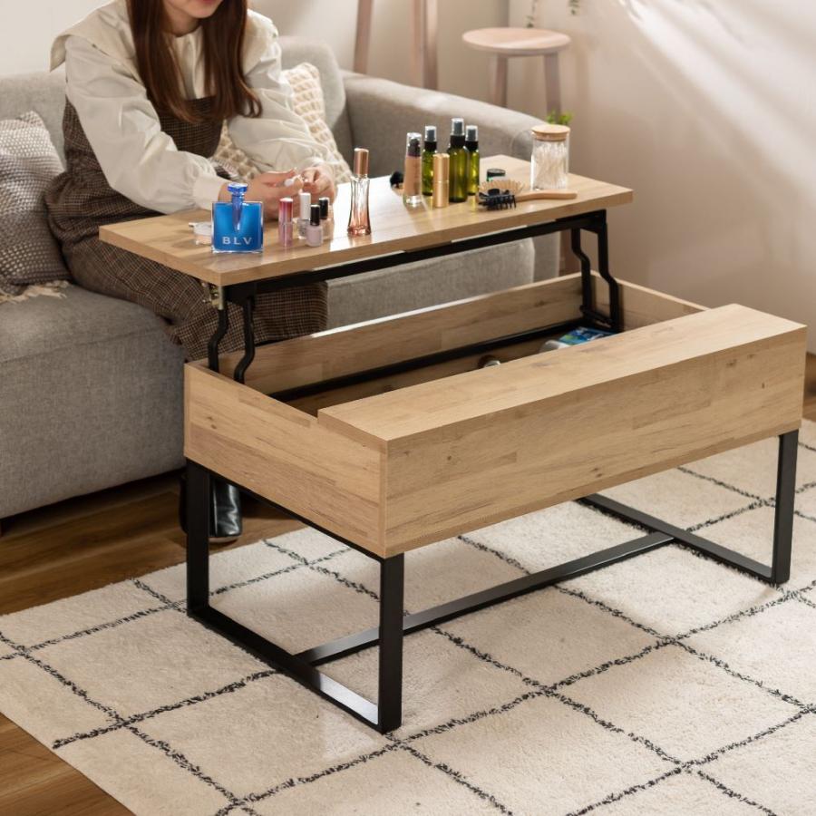 2Way Center Table 2Wayセンターテーブル 木目調 幅90cm 昇降テーブル