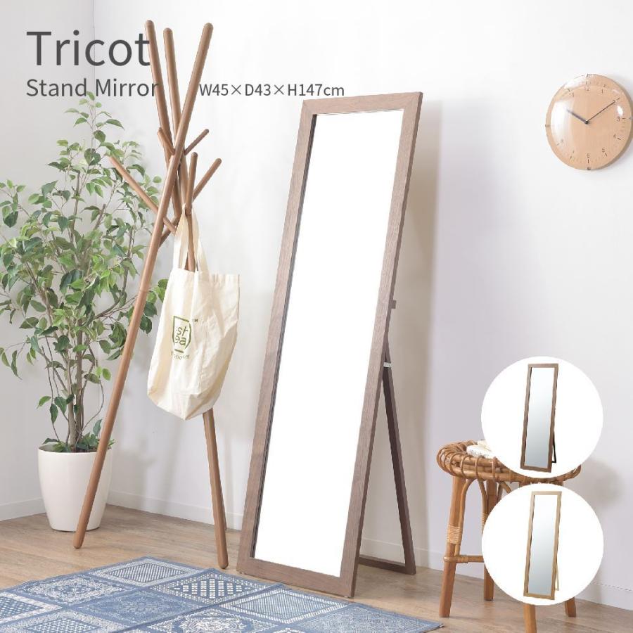 中央町戦術工芸様 　ネオンマーメイドセットになります 中央町戦術工芸様 ネオンマーメイドセットになります ゼノバース 中央