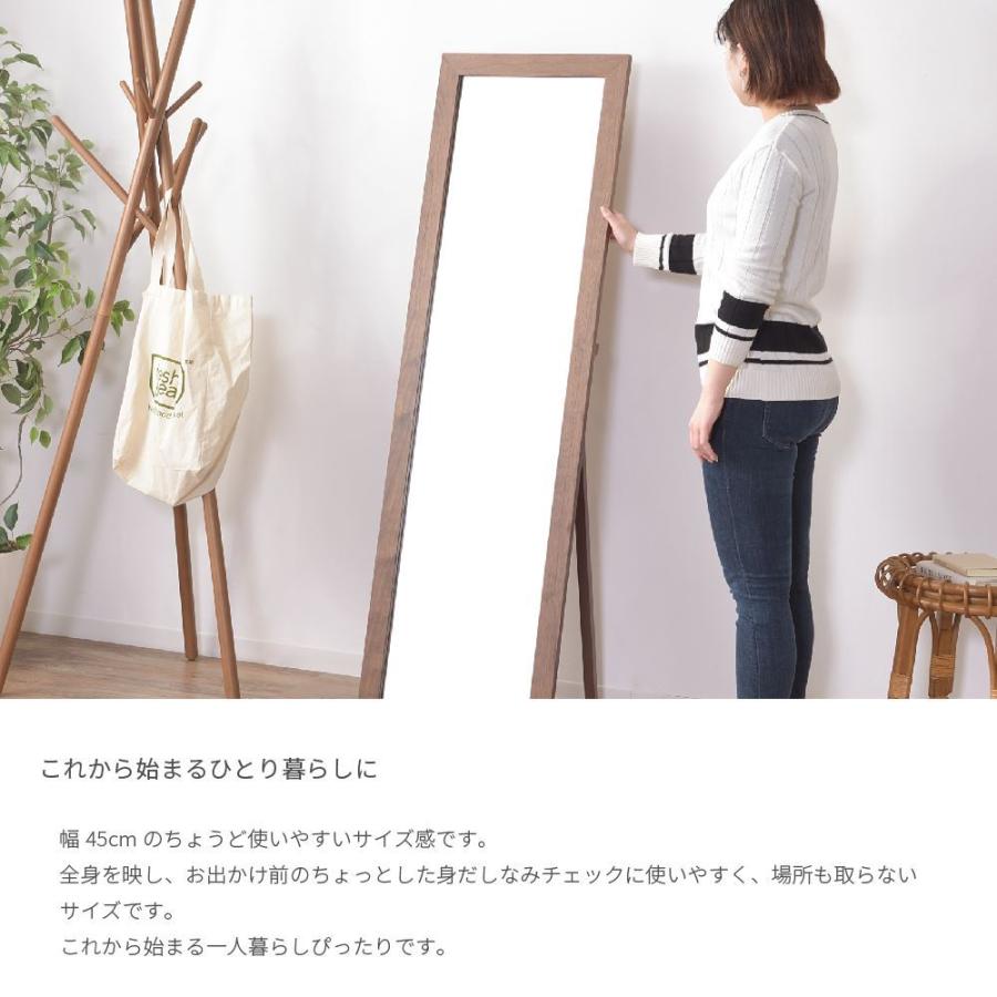 Tricot Stand Mirror スタンドミラー 姿見 鏡 幅45cm 飛散防止 全身 一人暮らし ワンルーム おしゃれ かわいい 北欧 シンプル ナチュラル 突板｜dapper-s-room｜05