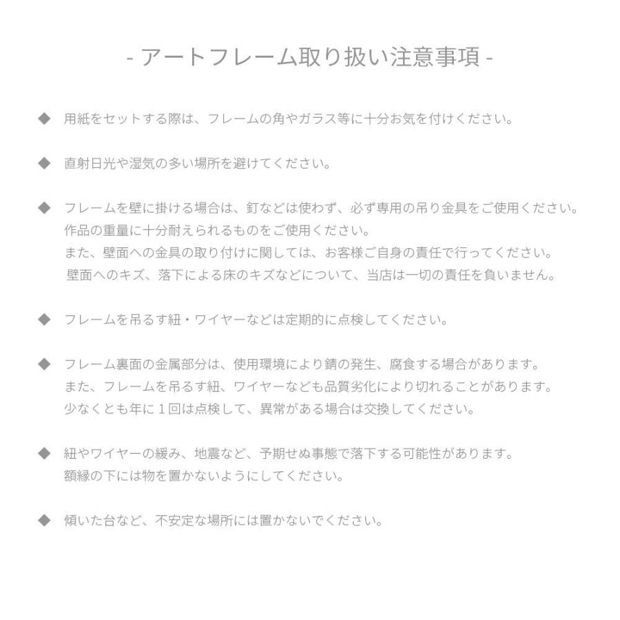 バンクシー 胸花を投げる男 工芸貼り出し 黒いことひな型 ウオールアート 43×53糎 格好のいい ブルックリン インダストリアル 男前室内装飾