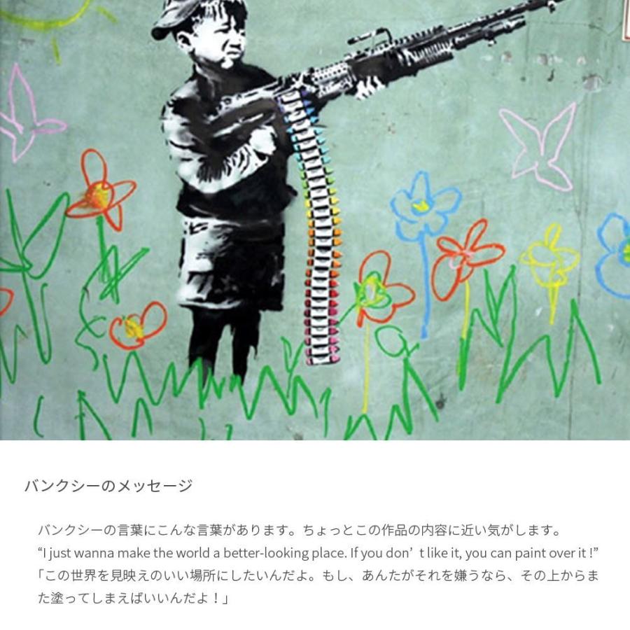 バンクシー　フィギュア　クレヨンシューター バンクシー フィギュア クレヨンシューター バンクシー フィギュア