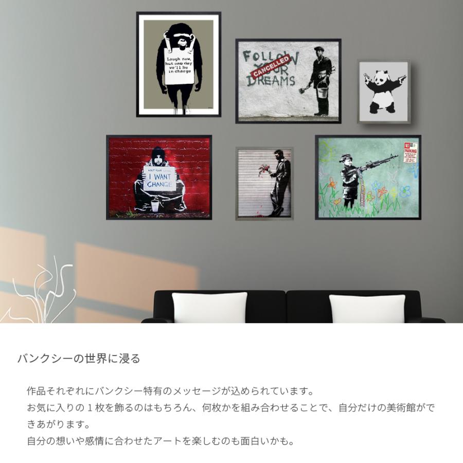 ユーパワー アートフレーム バンクシー クレヨンシューター bk-10004