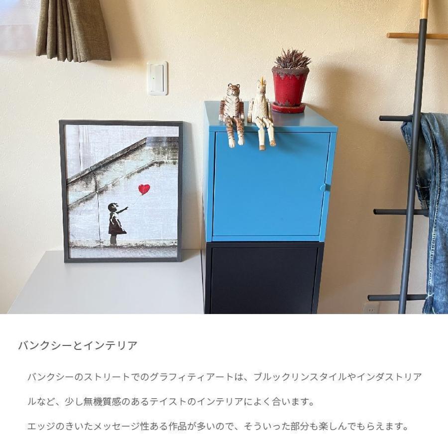 Crayon shooter バンクシー クレヨン 少年 機関銃 アートポスター