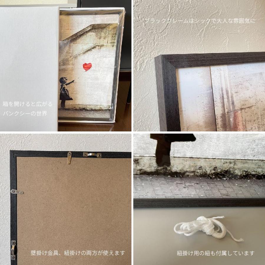 Crayon shooter バンクシー クレヨン 少年 機関銃 アート