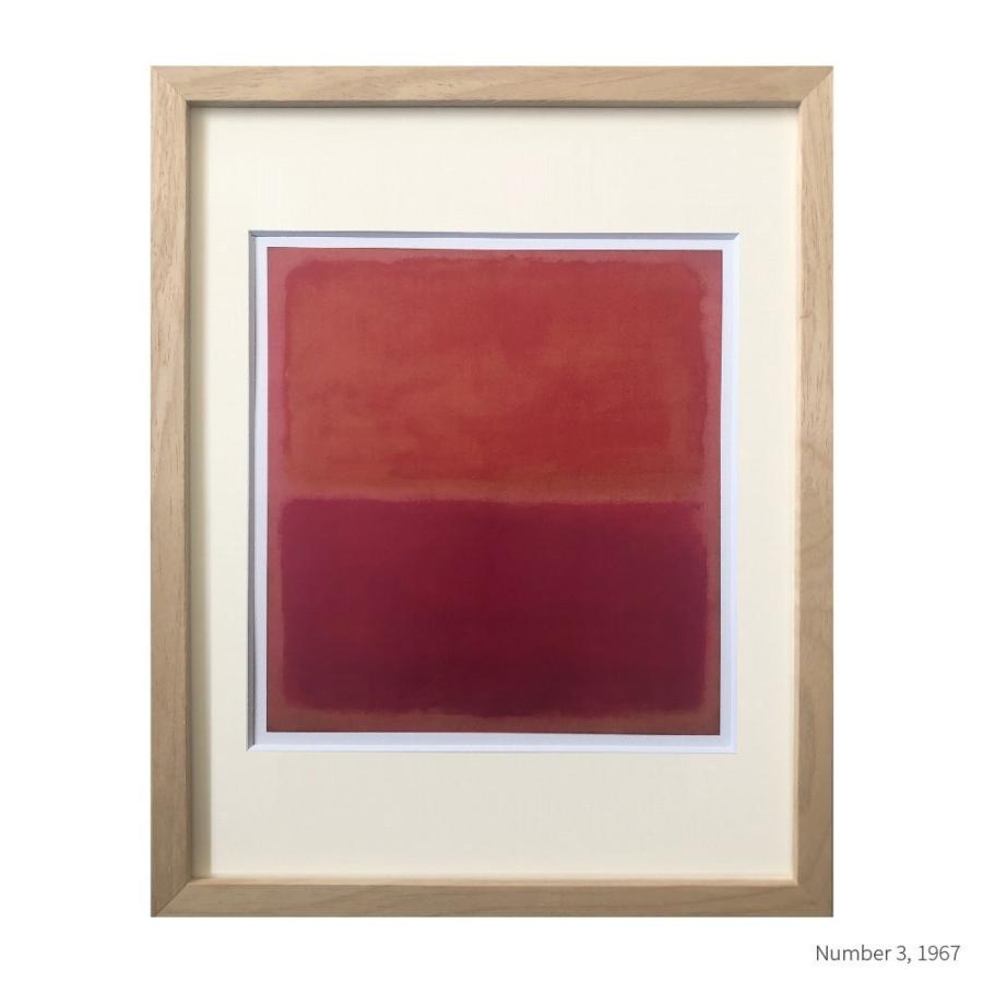 No.3, 1967 マーク・ロスコ アートポスター 天然木 フレーム 30.5×38cm