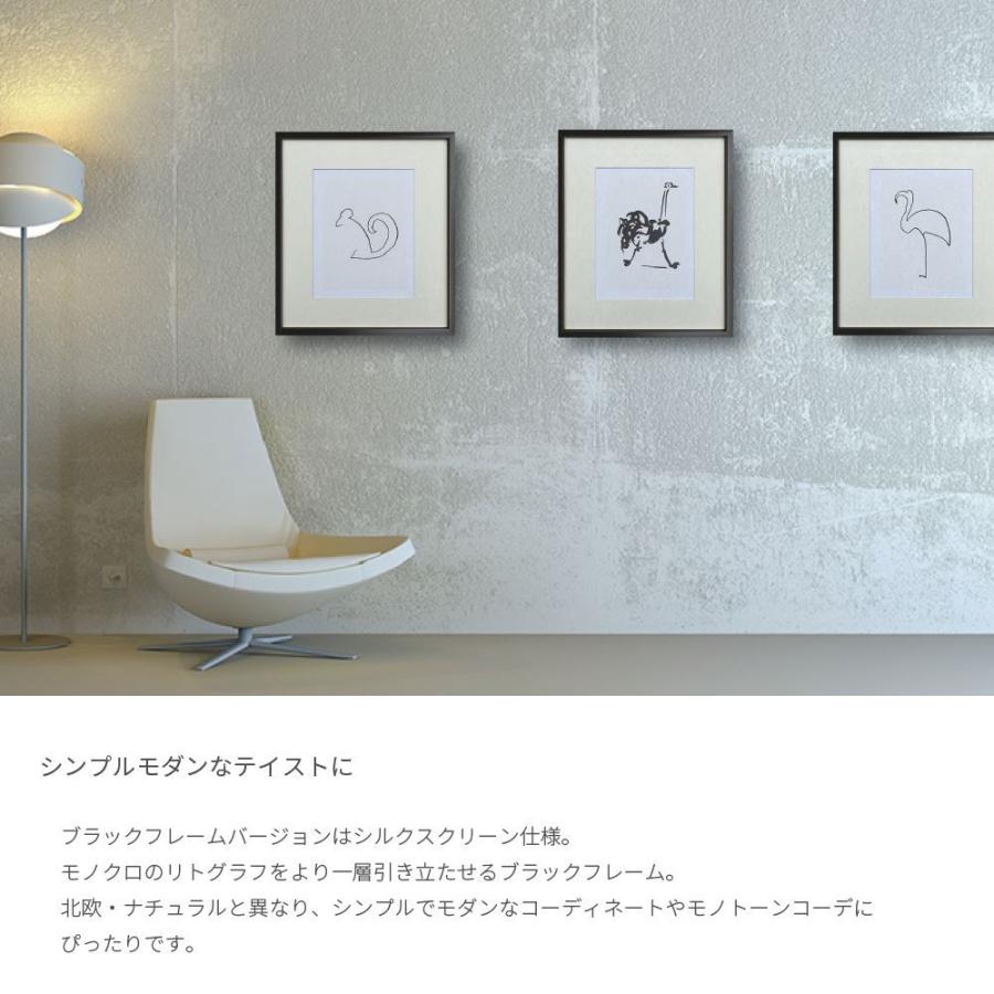 Le petit cochon 子豚 ピカソ ポスター アートフレーム 絵画