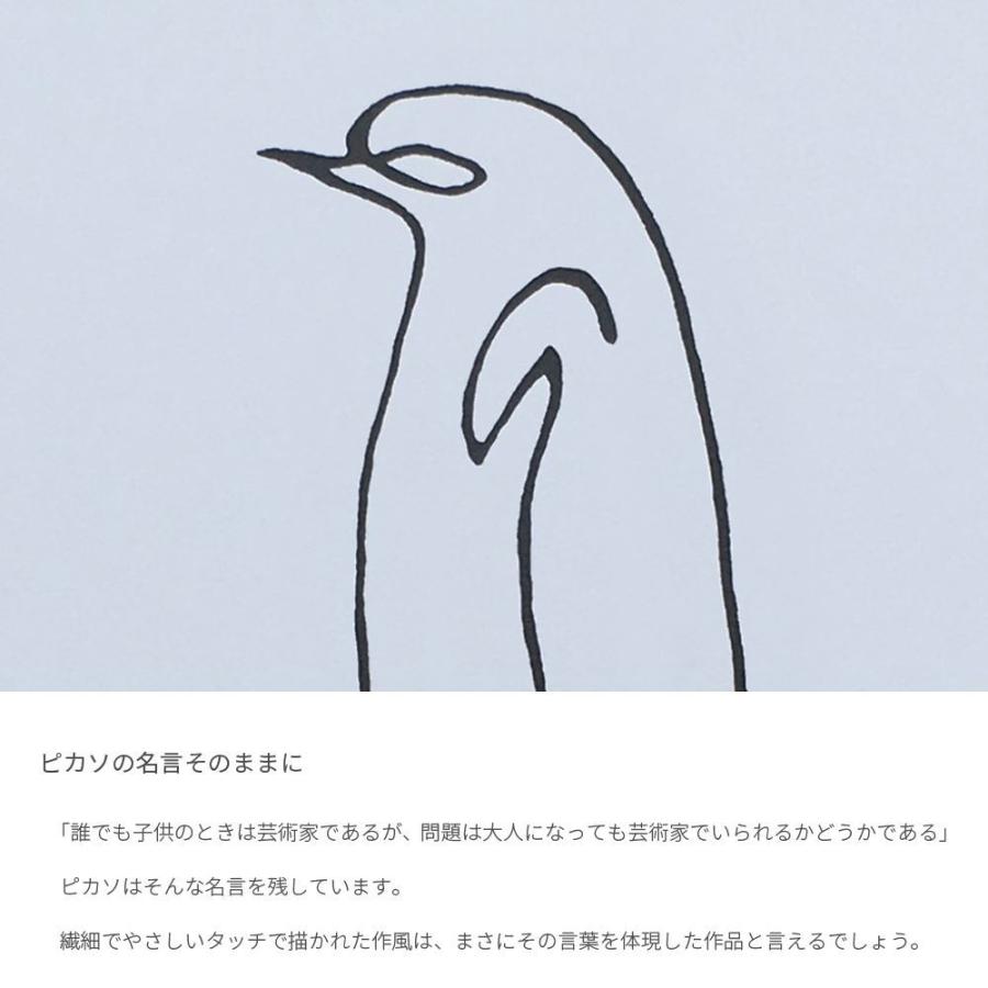 Le pingouin ペンギン ピカソ ポスター アートフレーム 絵画