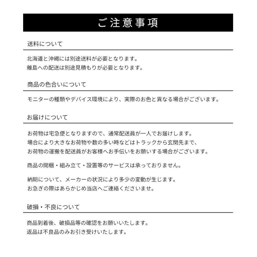 頑丈 国産 檜すのこベッド ダブルサイズ 宮付き ベッドフレーム 2口コンセント付き ２段階高さ調整 低ホルムアルデヒド 防ダニ｜dapper-s-room｜20