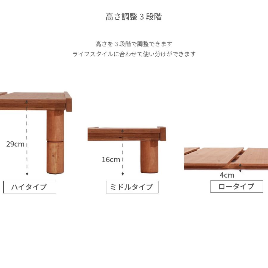 再入荷！ロータイプベット コンセント付き 高さ調節 3段階【2COLOR】 ダブル 木製 シンプル 高さ調整 コンセント付き 棚付き スノコベッド