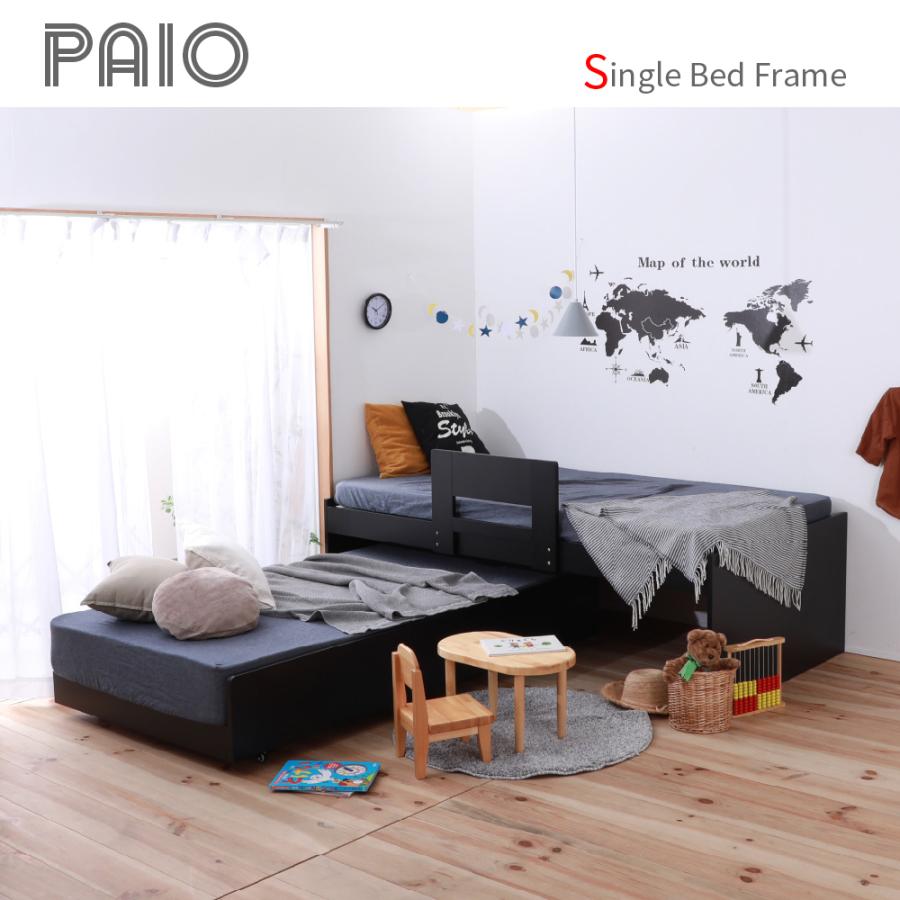 シンプルでスタイリッシュなすのこベッド、ブラック