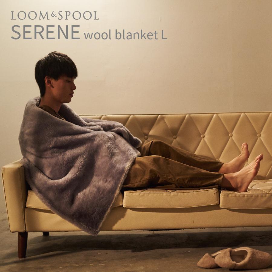即発送可能 ひざ掛け ブランケット Serene 150 65cm Loom Spool 敷き毛布 おしゃれ 北欧 あたたか 洗える 無地 ウール ニューマイヤー プレゼント 超大特価 Kuljic Com