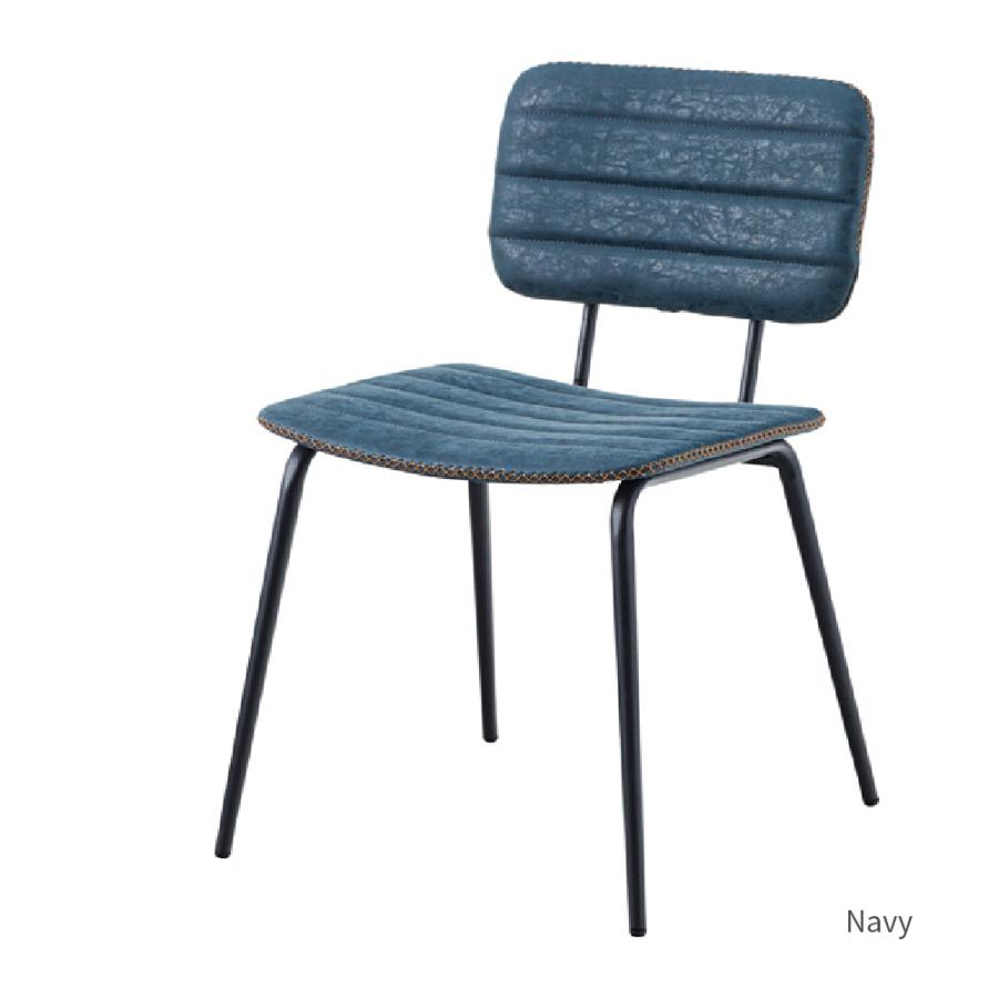 椅子 チェア ブライトン おしゃれ ブルックリン ヴィンテージ風