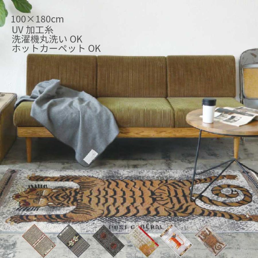 ラグ カーペット おしゃれ ラグマット 6畳 洗える 床暖房 ホット