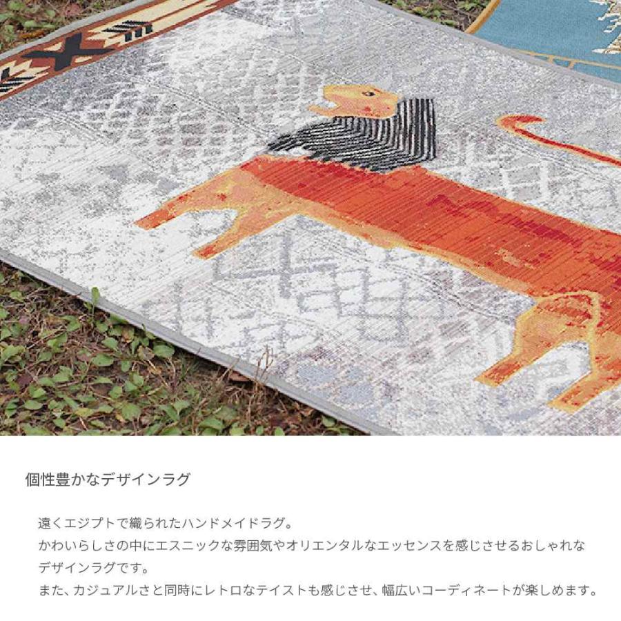 ラグ カーペット おしゃれ ラグマット 6畳 洗える 床暖房 ホット