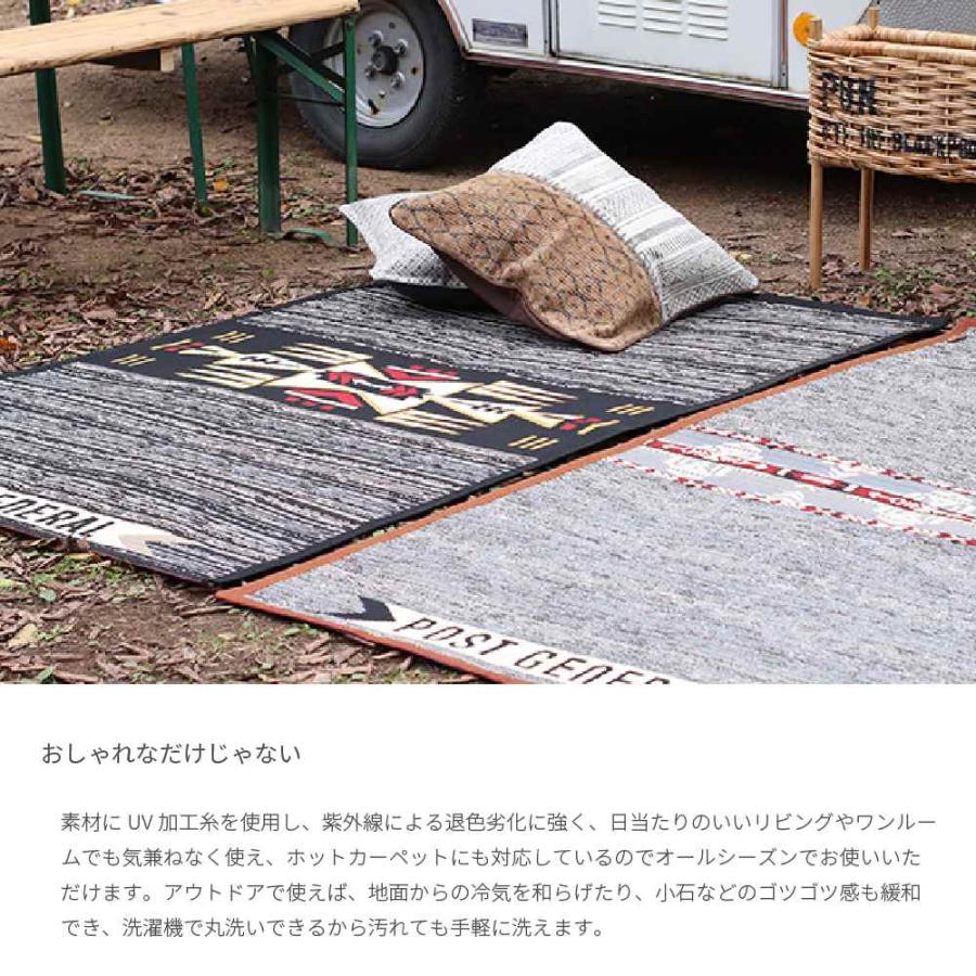 ラグ カーペット おしゃれ ラグマット 6畳 洗える 床暖房 ホット