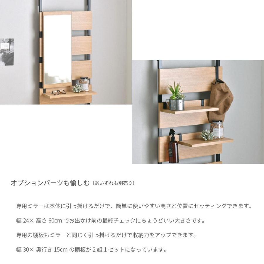 ウォールシェルフ 幅45cm WALF 壁面収納 おしゃれ かわいい つっぱり棚