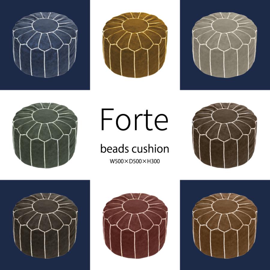 数量限定 ビーズクッション フォルテ ラウンド 円形 オットマン 北欧 モロッカン かわいい 50m 座椅子 フロアクッション キッズソファ 即納特典付き Mtkbrasil Com Br