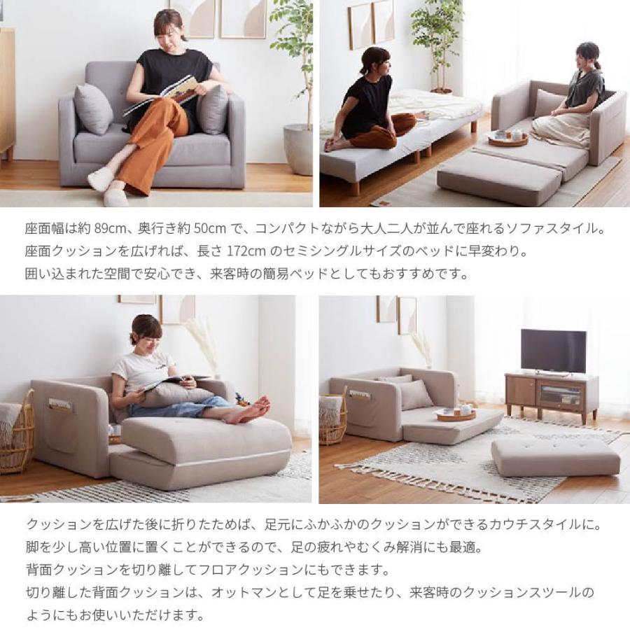 最安値に挑戦 ソファベッドダークブラウン103cm幅肘掛け収納ポケット