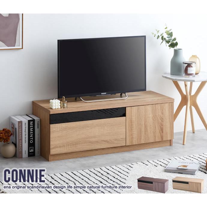 Connie ブラックパネル付き テレビ台 幅100cm おしゃれ 北欧 ナチュラル モダン ローボード テレビボード Tv台 コンパクト 木製 新生活 一人暮らし ワンルーム Ecr Dapper S Room 通販 Yahoo ショッピング