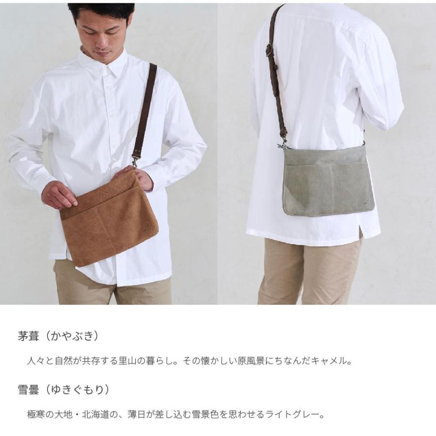 サコッシュ 鹿革 ハンシカ レディース メンズ バッグ ブランド レザー 軽い おしゃれ かわいい シンプル ショルダー 斜め掛け 撥水 防水 iPad 日本製の画像