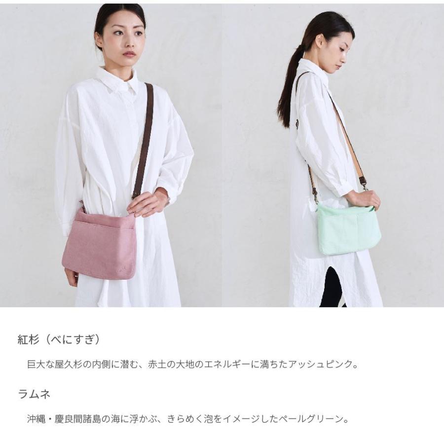 サコッシュ 鹿革 ハンシカ レディース メンズ バッグ ブランド レザー 軽い おしゃれ かわいい シンプル ショルダー 斜め掛け 撥水 防水 iPad 日本製の画像