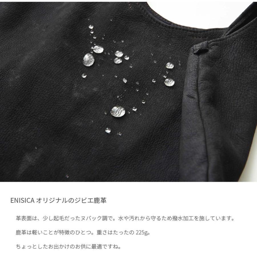 サコッシュ 鹿革 ハンシカ レディース メンズ バッグ ブランド レザー 軽い おしゃれ かわいい シンプル ショルダー 斜め掛け 撥水 防水 iPad 日本製の画像