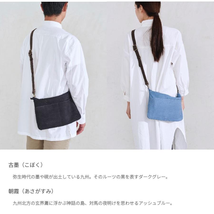 サコッシュ 鹿革 ハンシカ レディース メンズ バッグ ブランド レザー 軽い おしゃれ かわいい シンプル ショルダー 斜め掛け 撥水 防水 iPad 日本製の画像